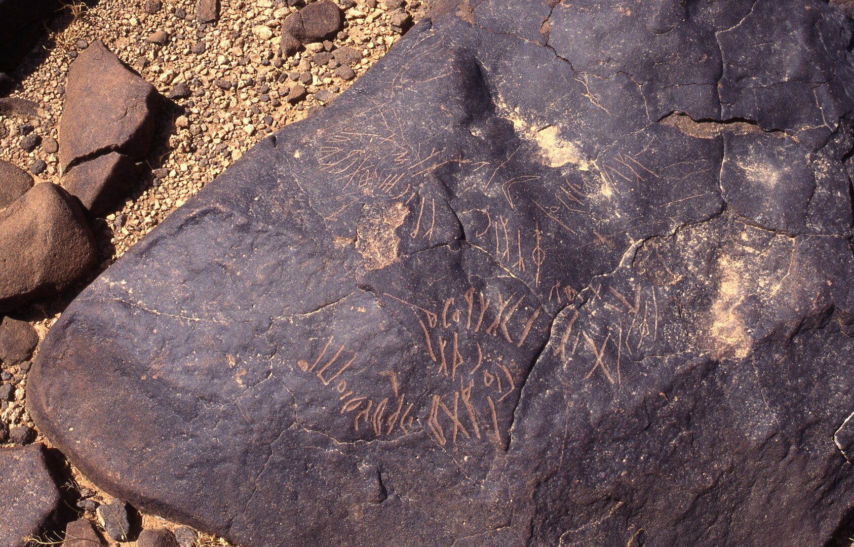 inscription of siglum C 2671