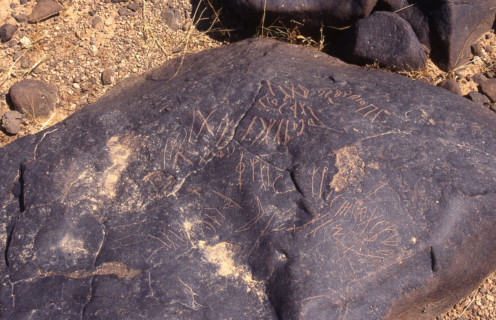 inscription of siglum C 2671
