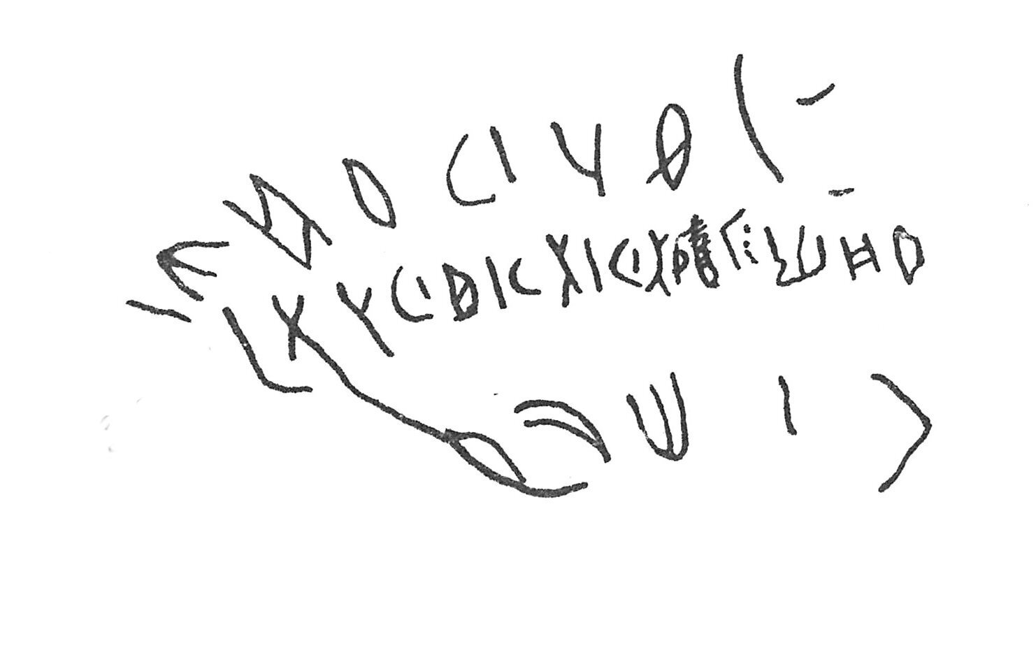 inscription of siglum C 2673