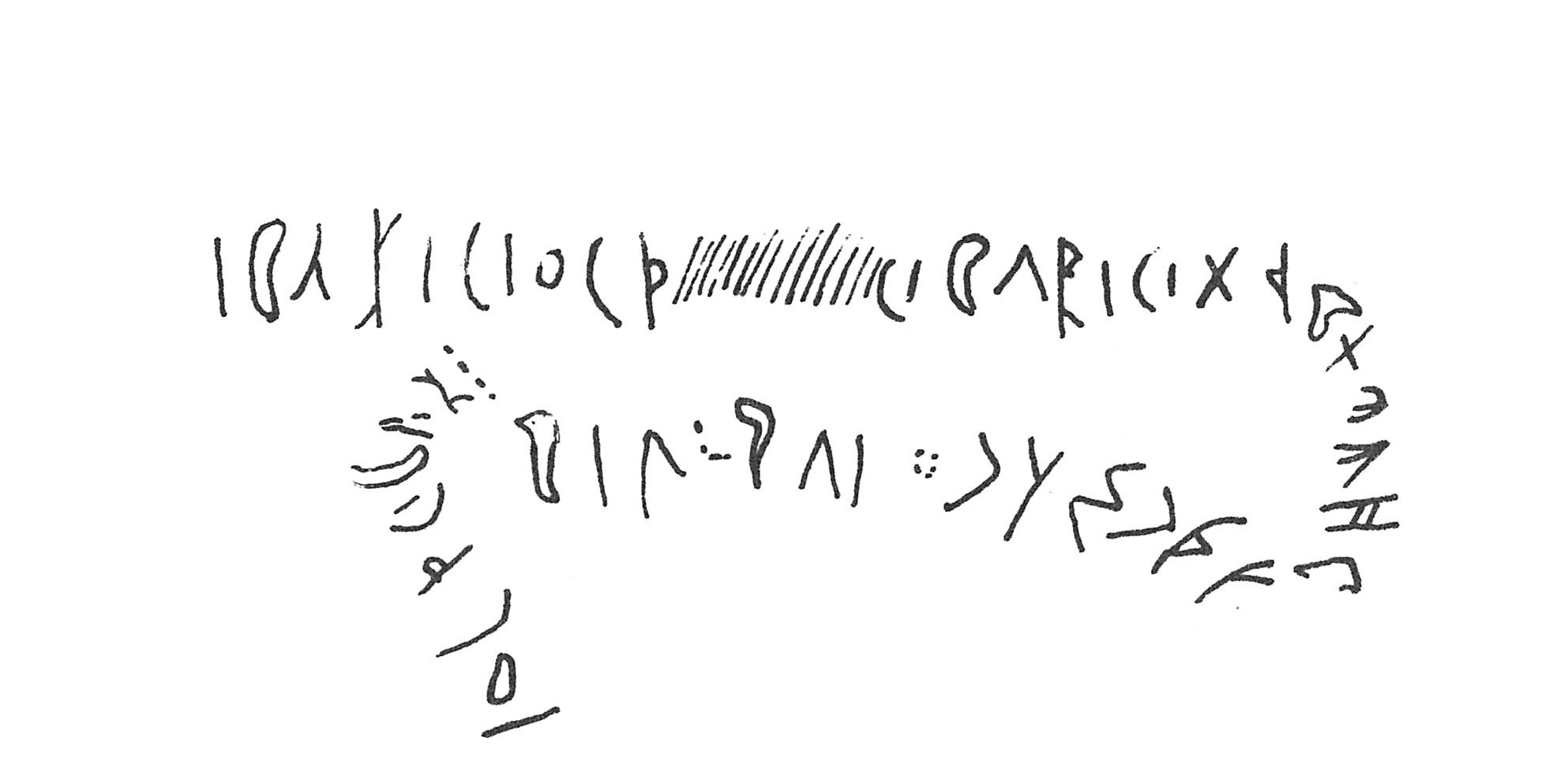 inscription of siglum C 2674