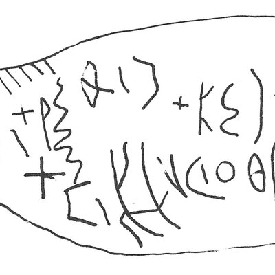 inscription of siglum C 2676