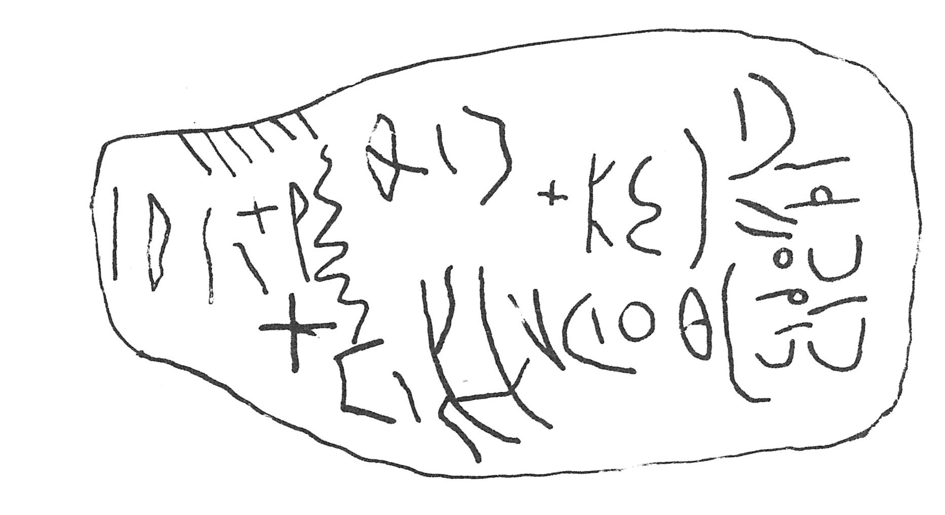 inscription of siglum C 2676