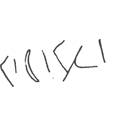 inscription of siglum C 2677