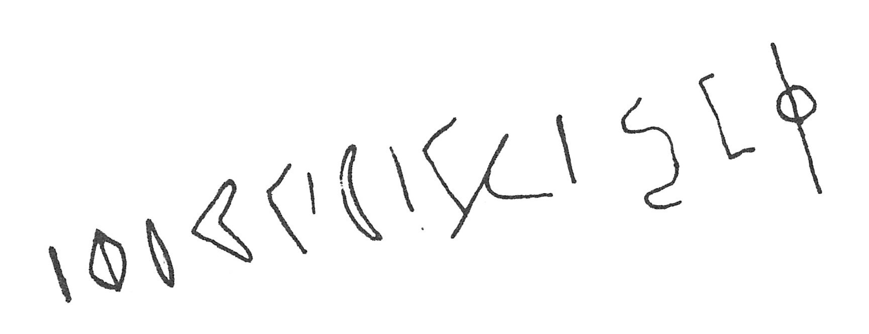 inscription of siglum C 2677