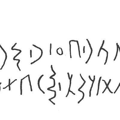 inscription of siglum C 2683