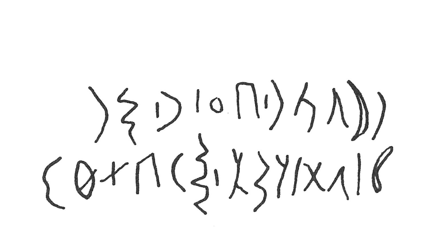 inscription of siglum C 2683