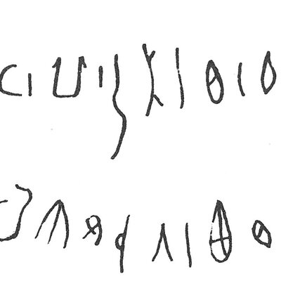 inscription of siglum C 2686