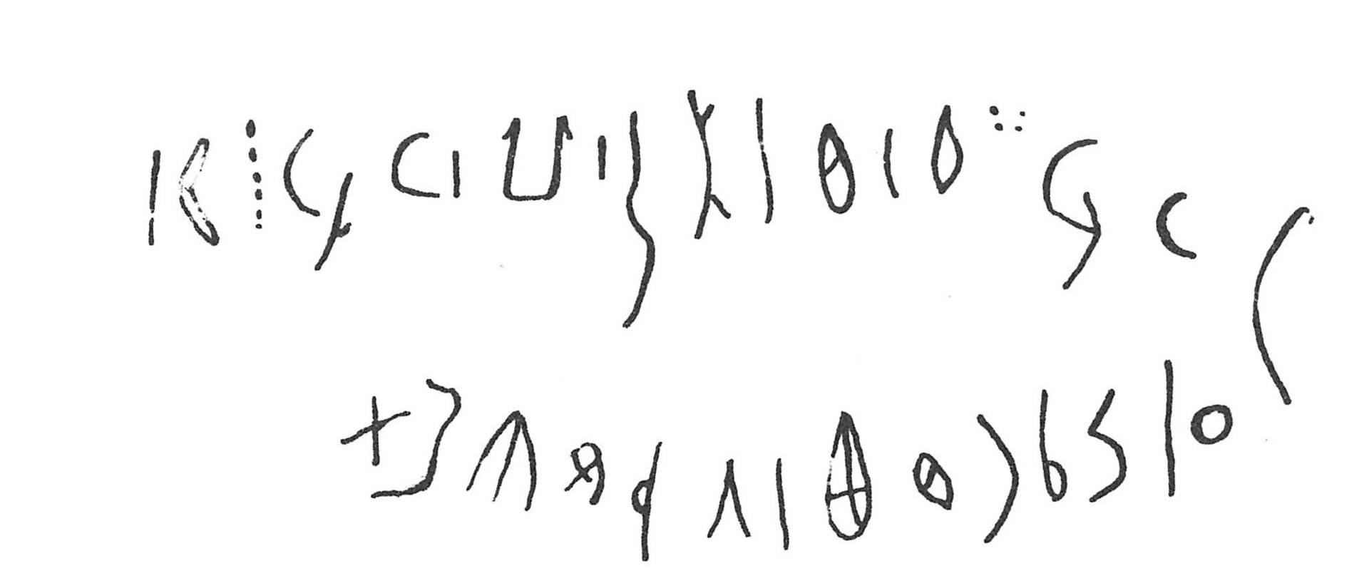 inscription of siglum C 2686