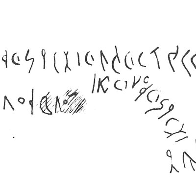 inscription of siglum C 2687