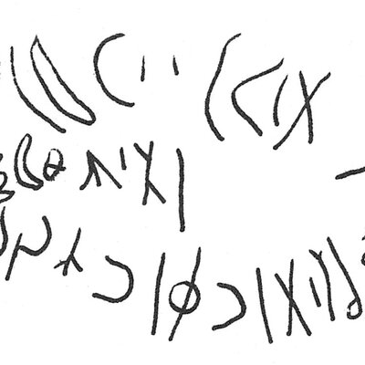 inscription of siglum C 269