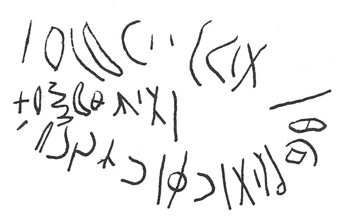 inscription of siglum C 269