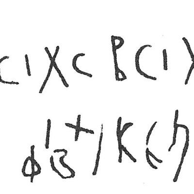 inscription of siglum C 2694