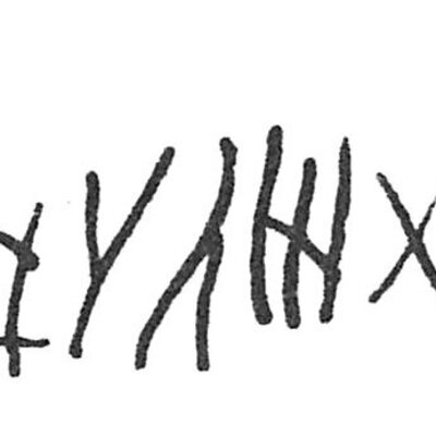 inscription of siglum C 2695