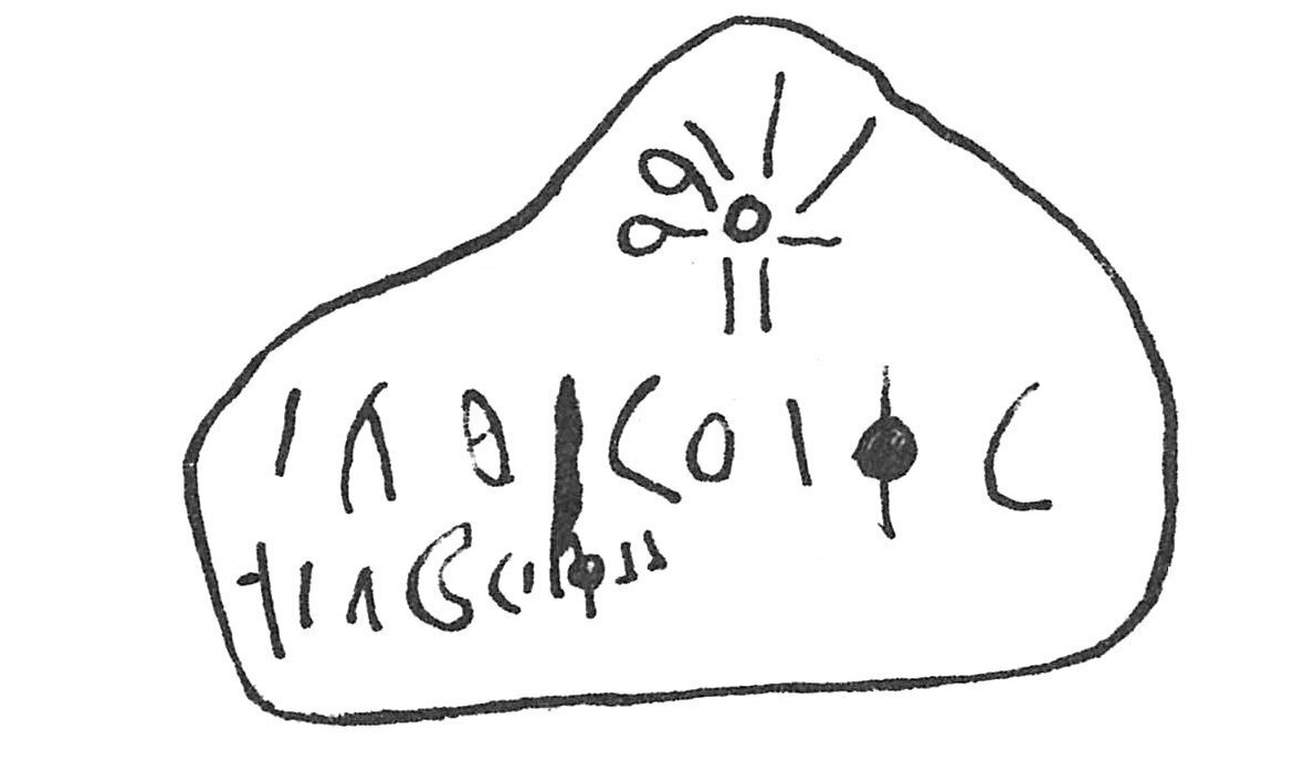 inscription of siglum C 2696