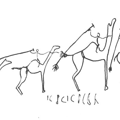 inscription of siglum C 2698