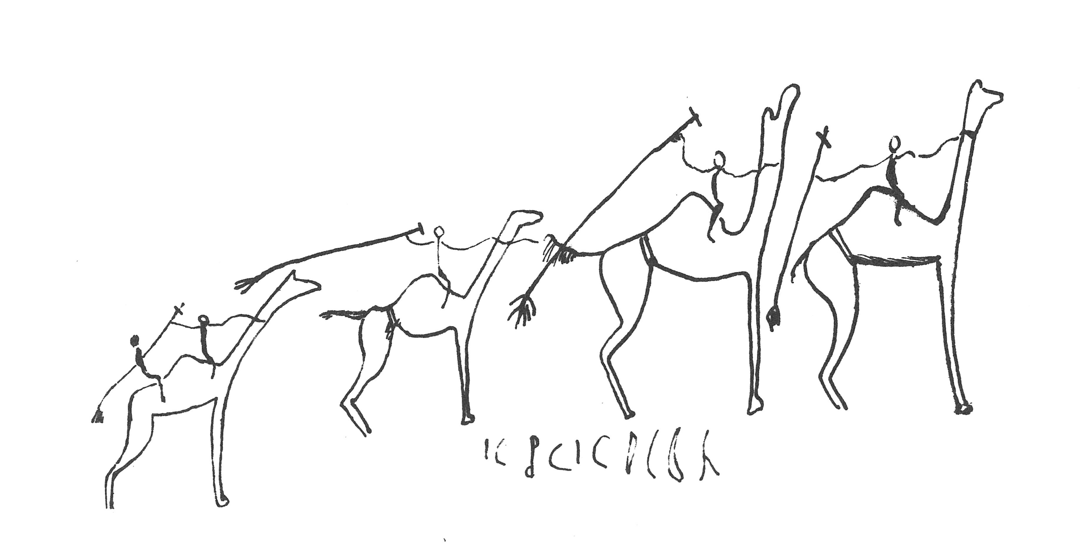 inscription of siglum C 2698