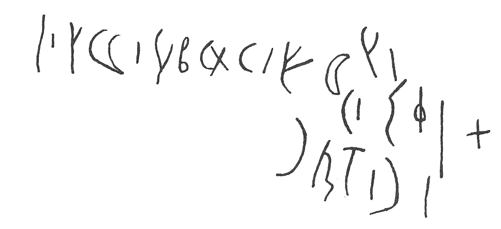 inscription of siglum C 2699