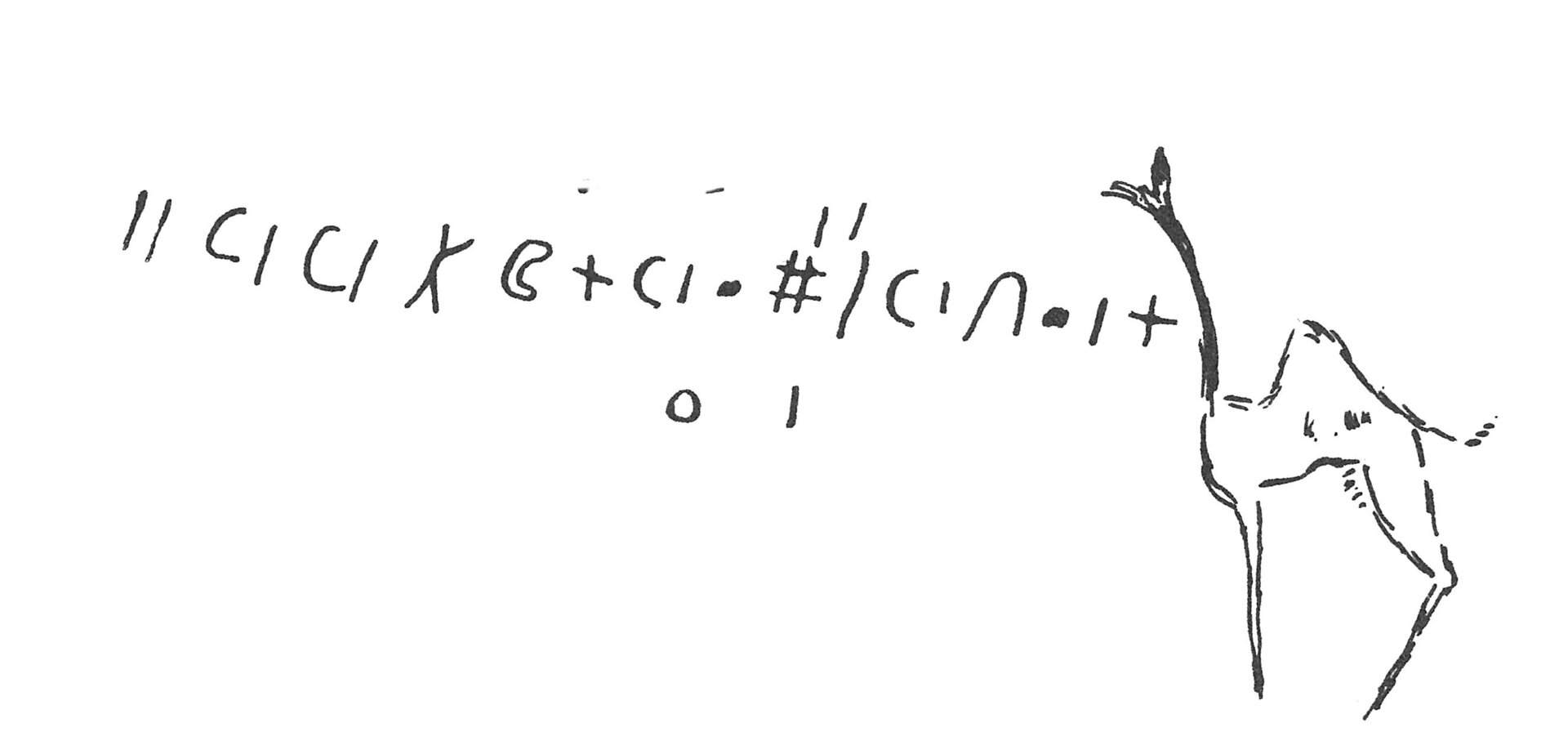 inscription of siglum C 2701