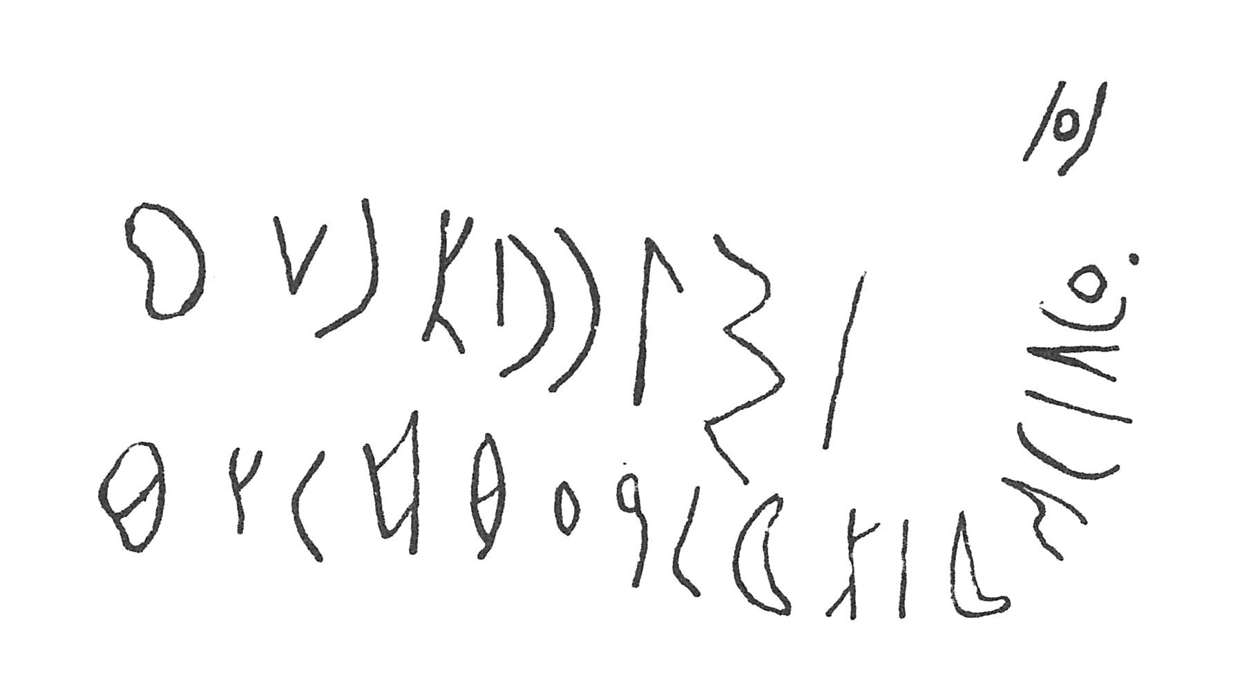 inscription of siglum C 2702