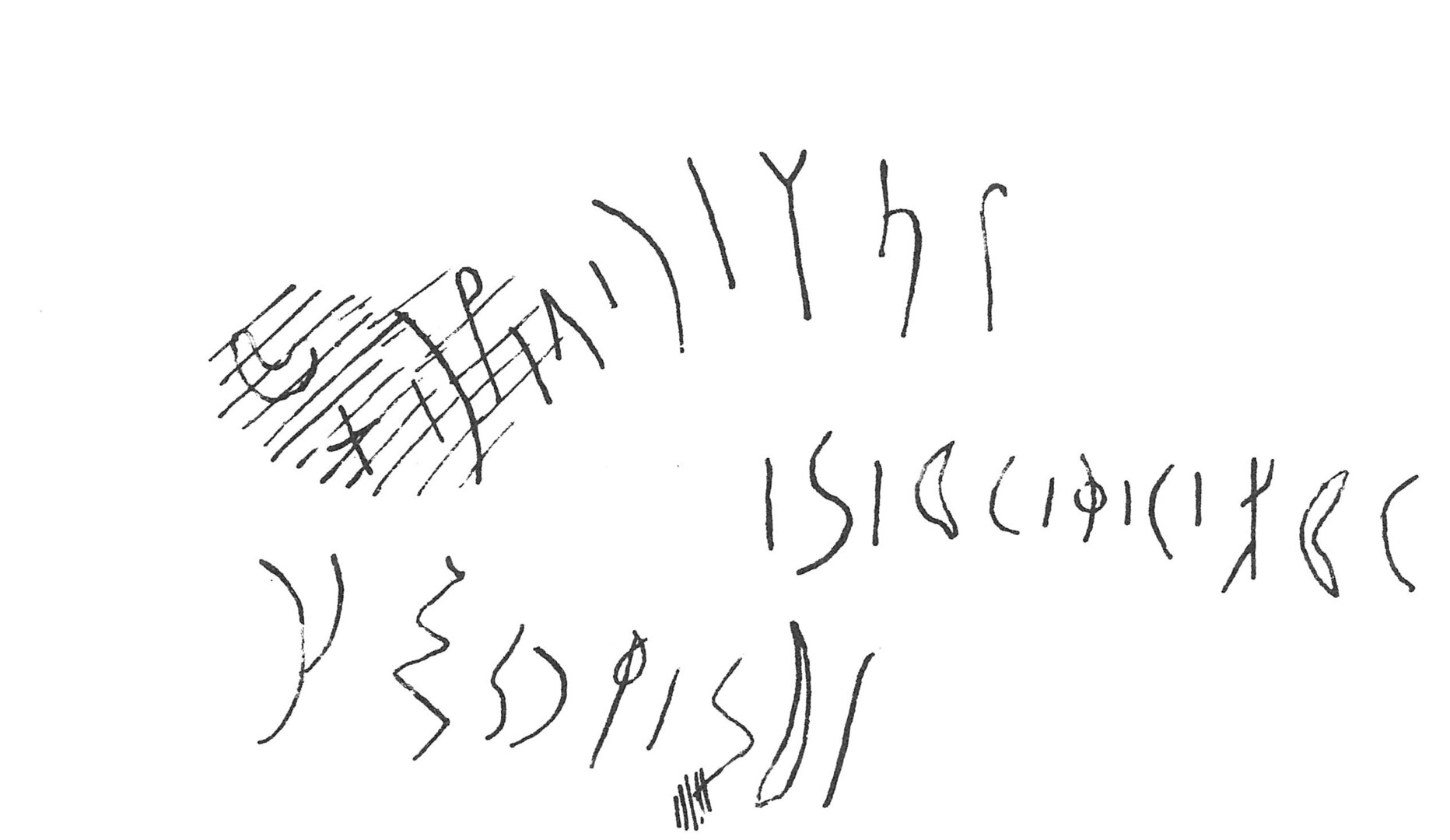 inscription of siglum C 2709