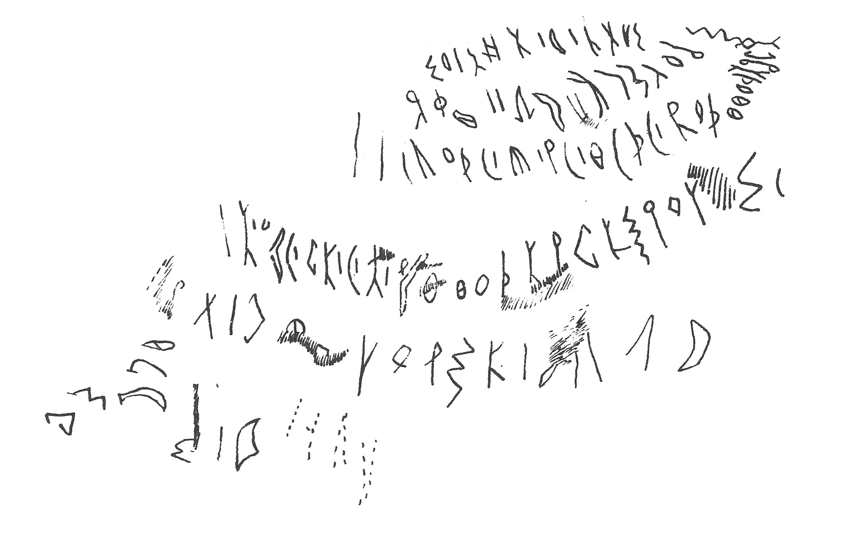 inscription of siglum C 2713