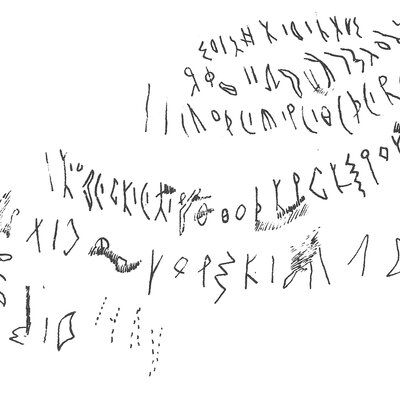 inscription of siglum C 2714