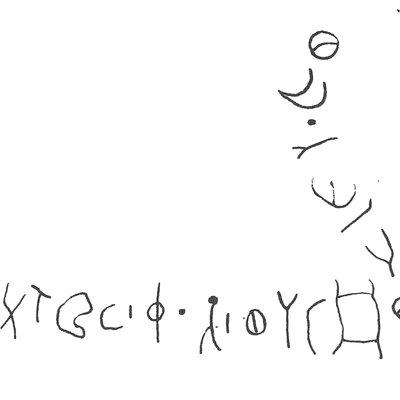 inscription of siglum C 2716