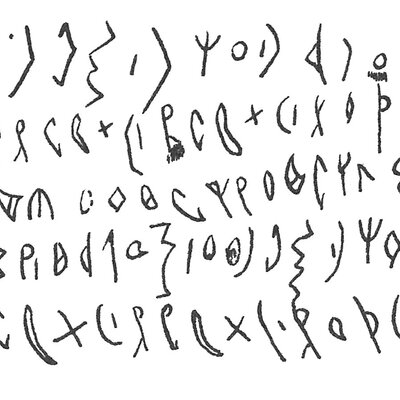 inscription of siglum C 2718