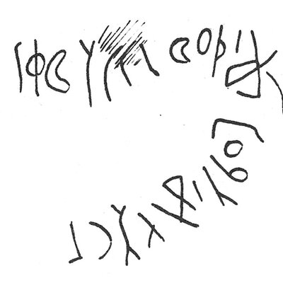 inscription of siglum C 272