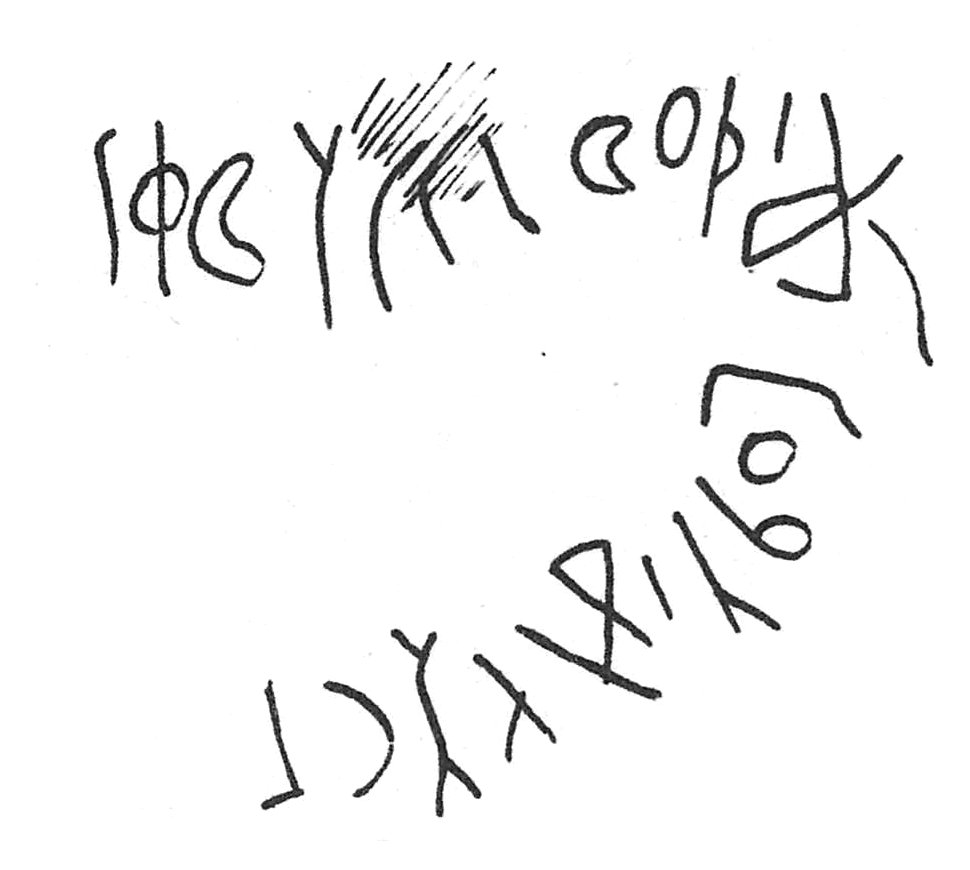 inscription of siglum C 272