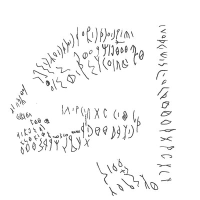 inscription of siglum C 2722