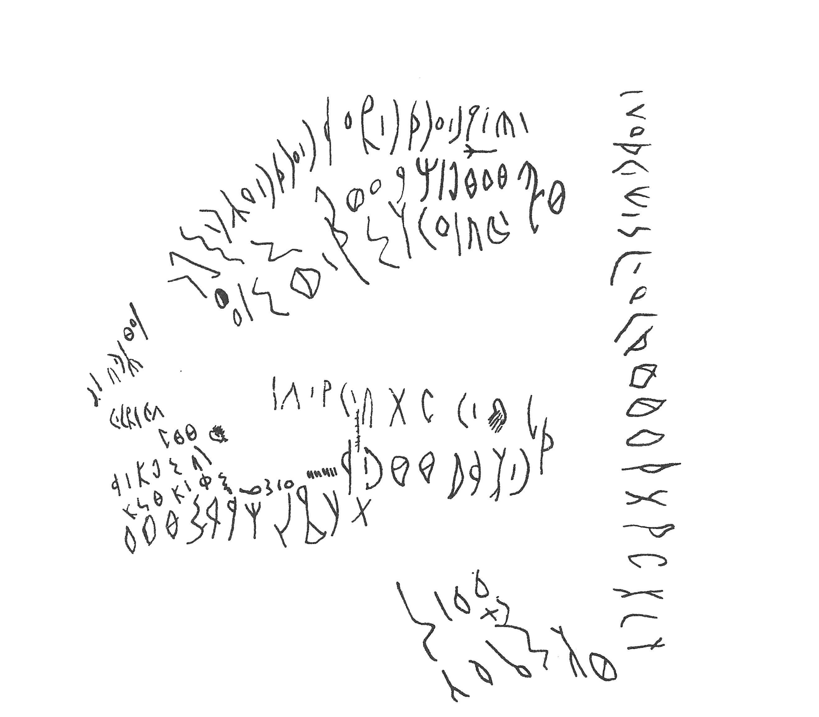 inscription of siglum C 2722