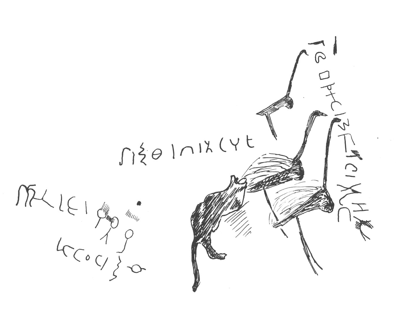 inscription of siglum C 2730