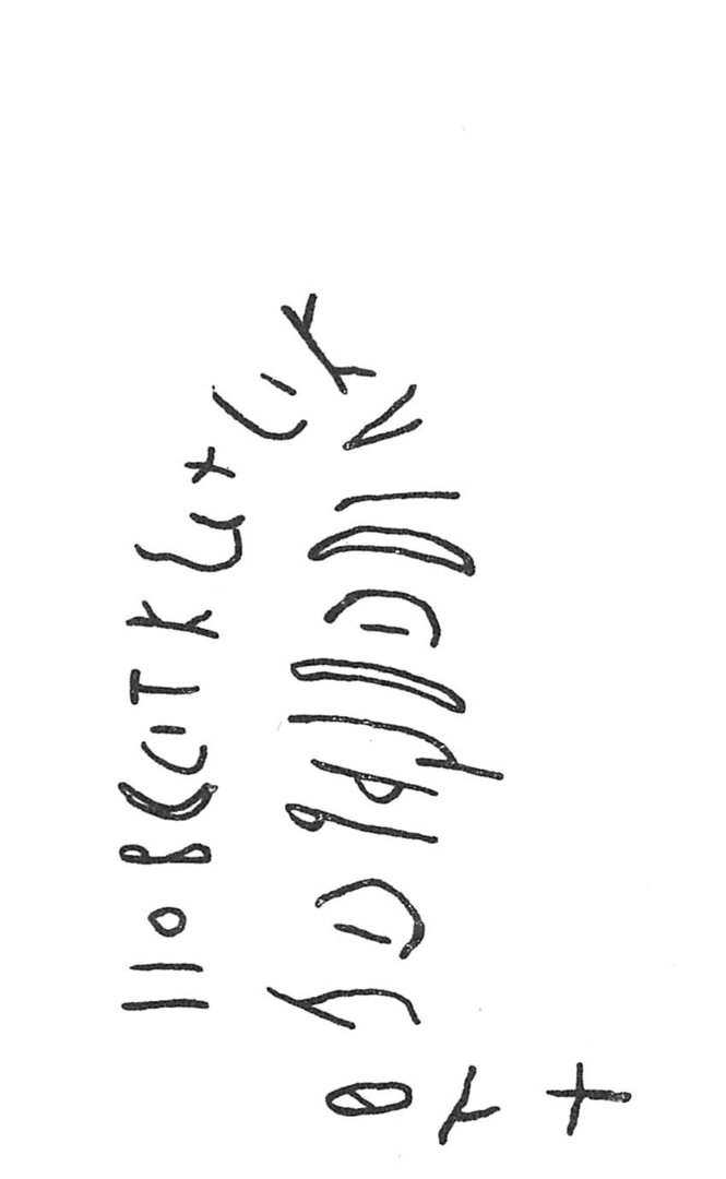 inscription of siglum C 2741