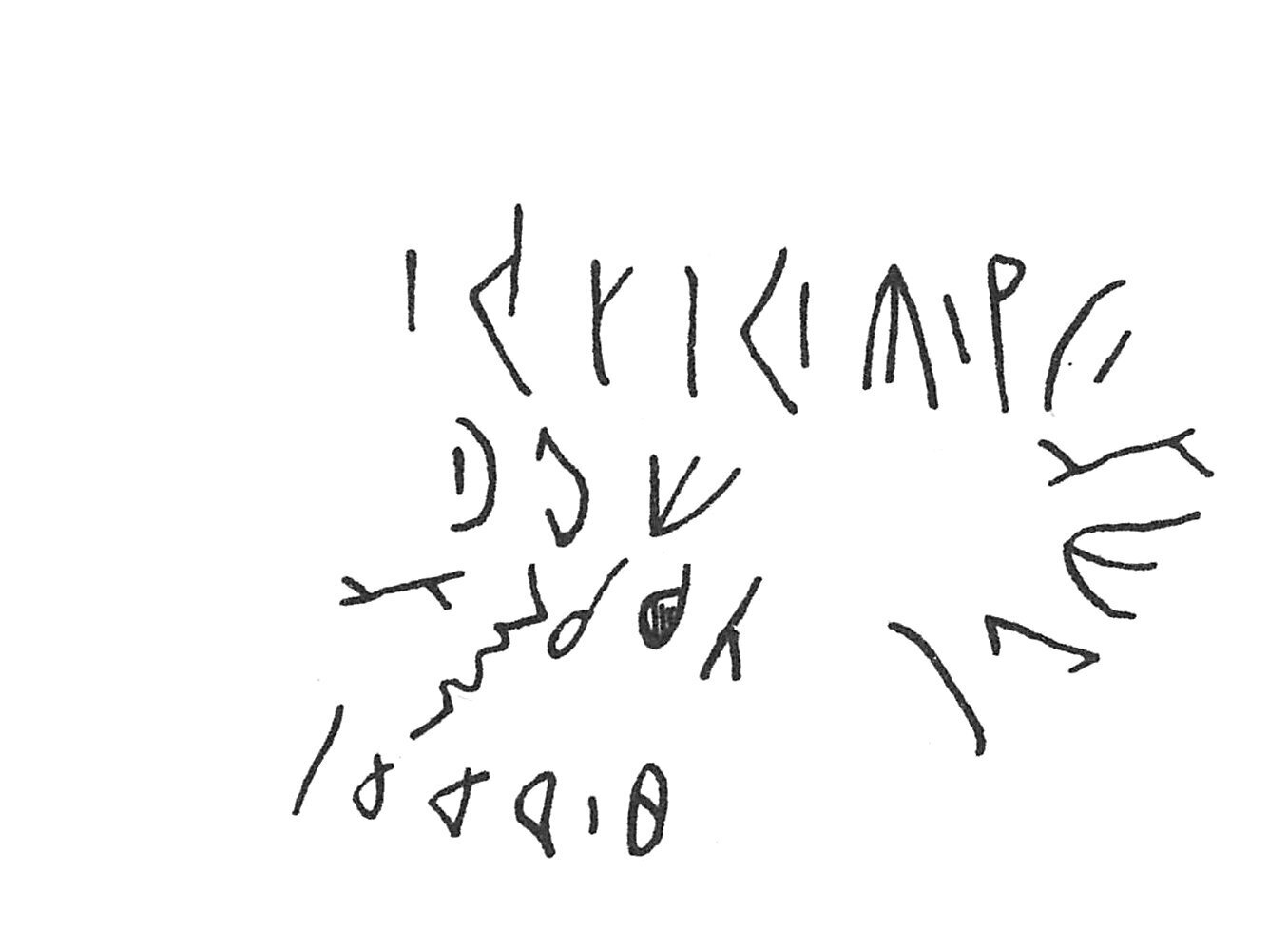 inscription of siglum C 2745