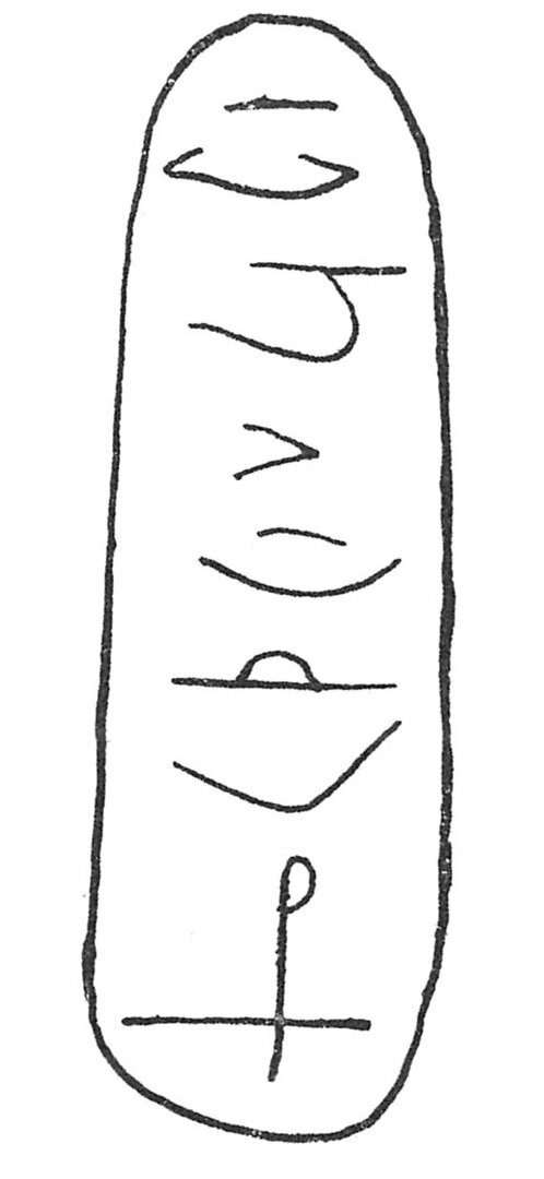 inscription of siglum C 2765