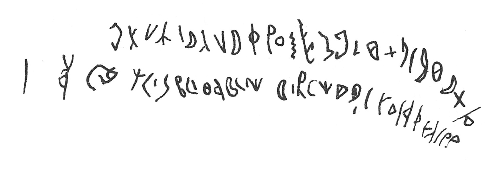 inscription of siglum C 2770