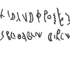 inscription of siglum C 2770