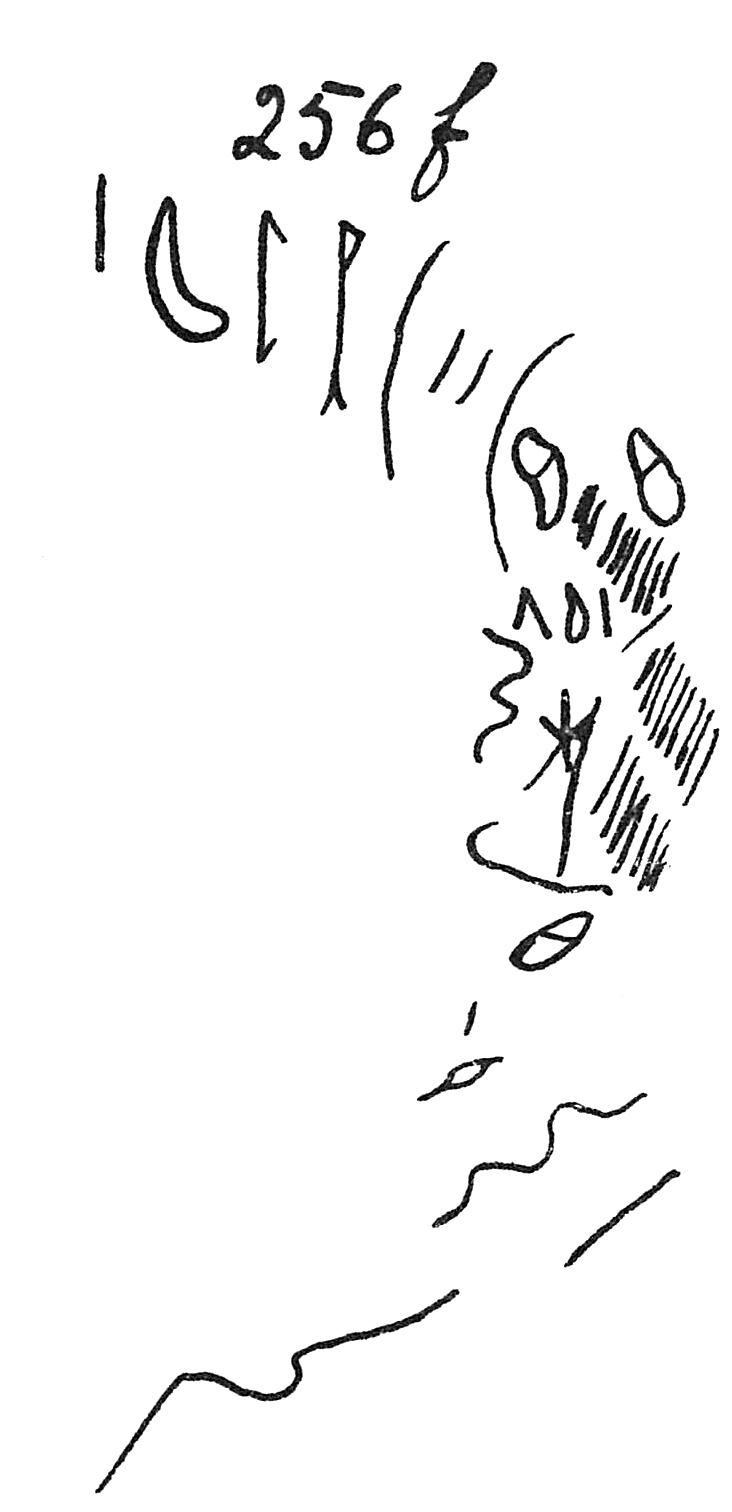 inscription of siglum C 2771