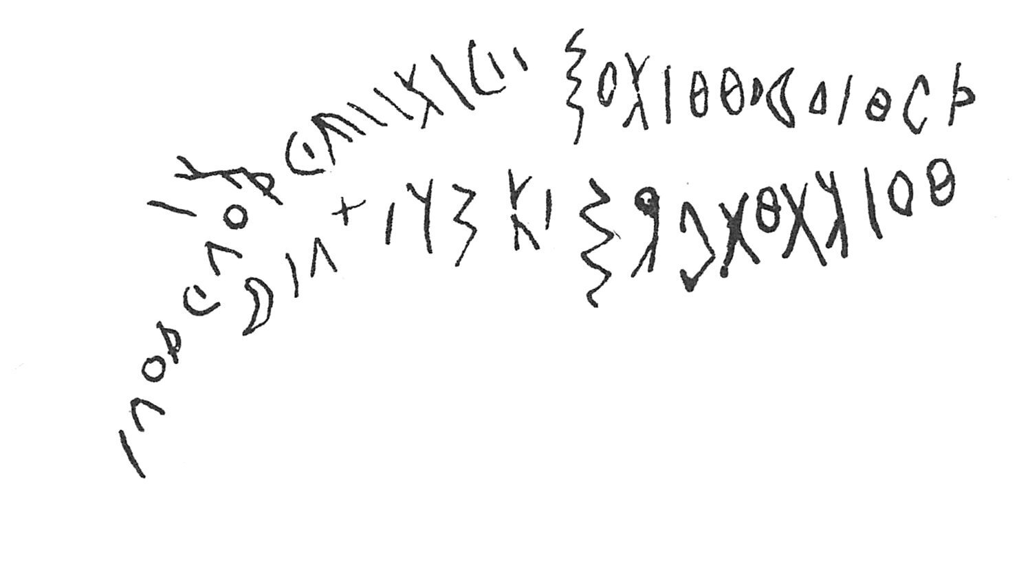 inscription of siglum C 2772