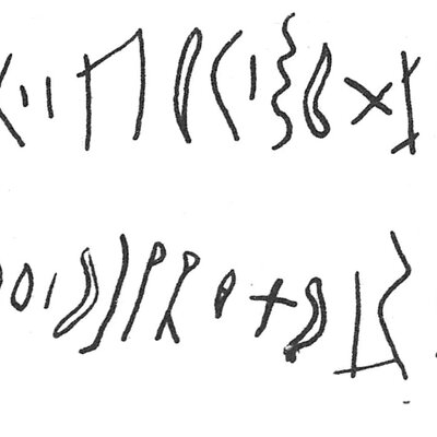 inscription of siglum C 278