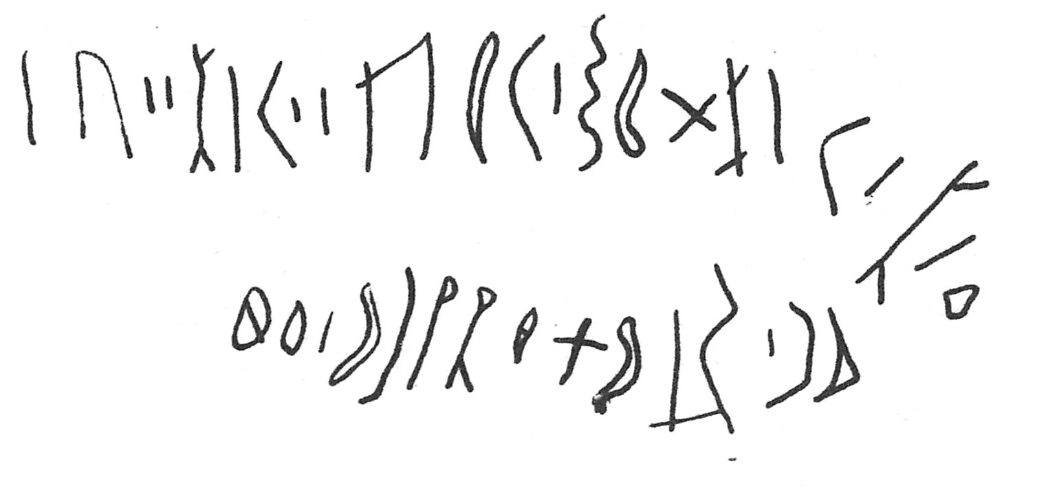 inscription of siglum C 278