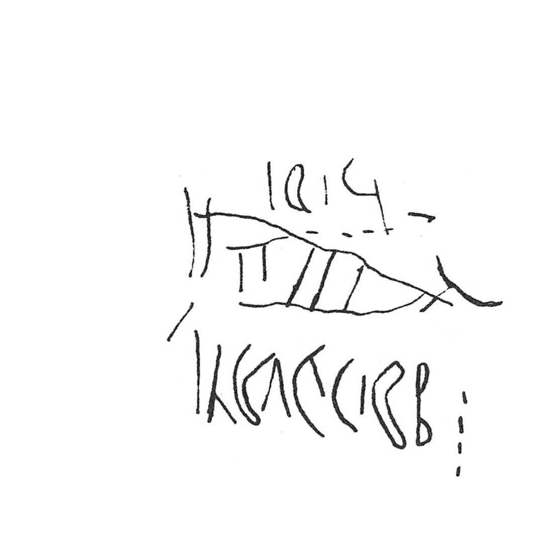 inscription of siglum C 2794