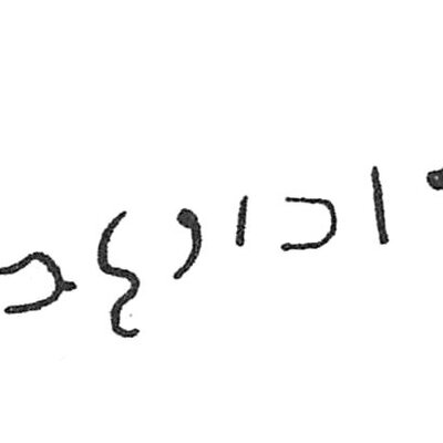 inscription of siglum C 2799