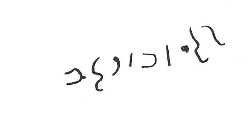 inscription of siglum C 2799