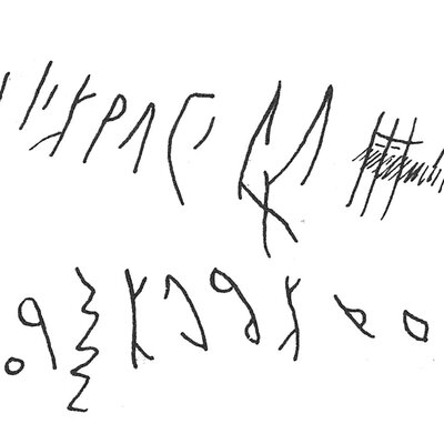 inscription of siglum C 2800