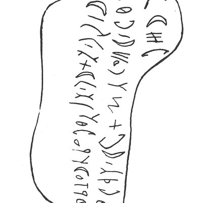 inscription of siglum C 2803