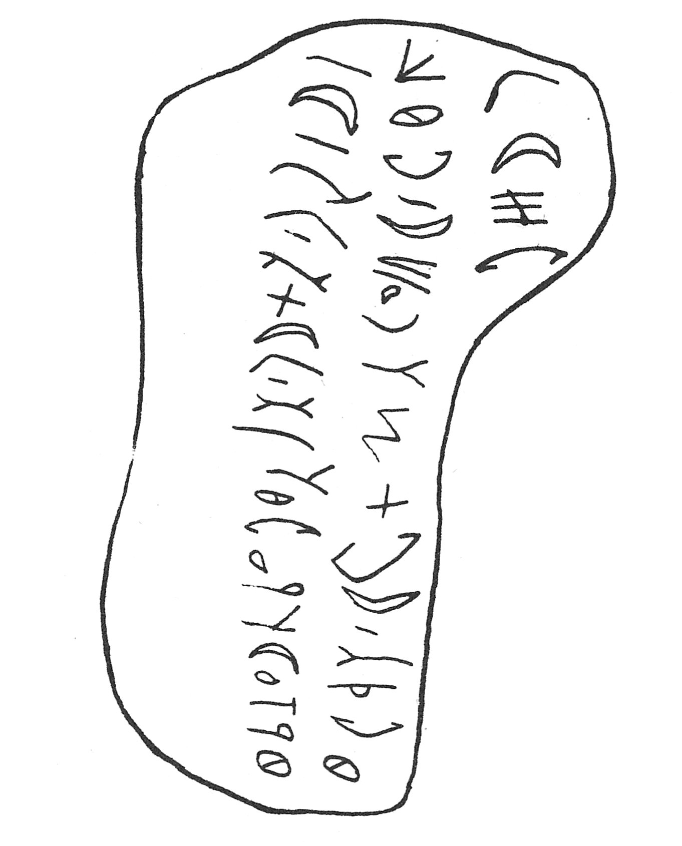 inscription of siglum C 2803