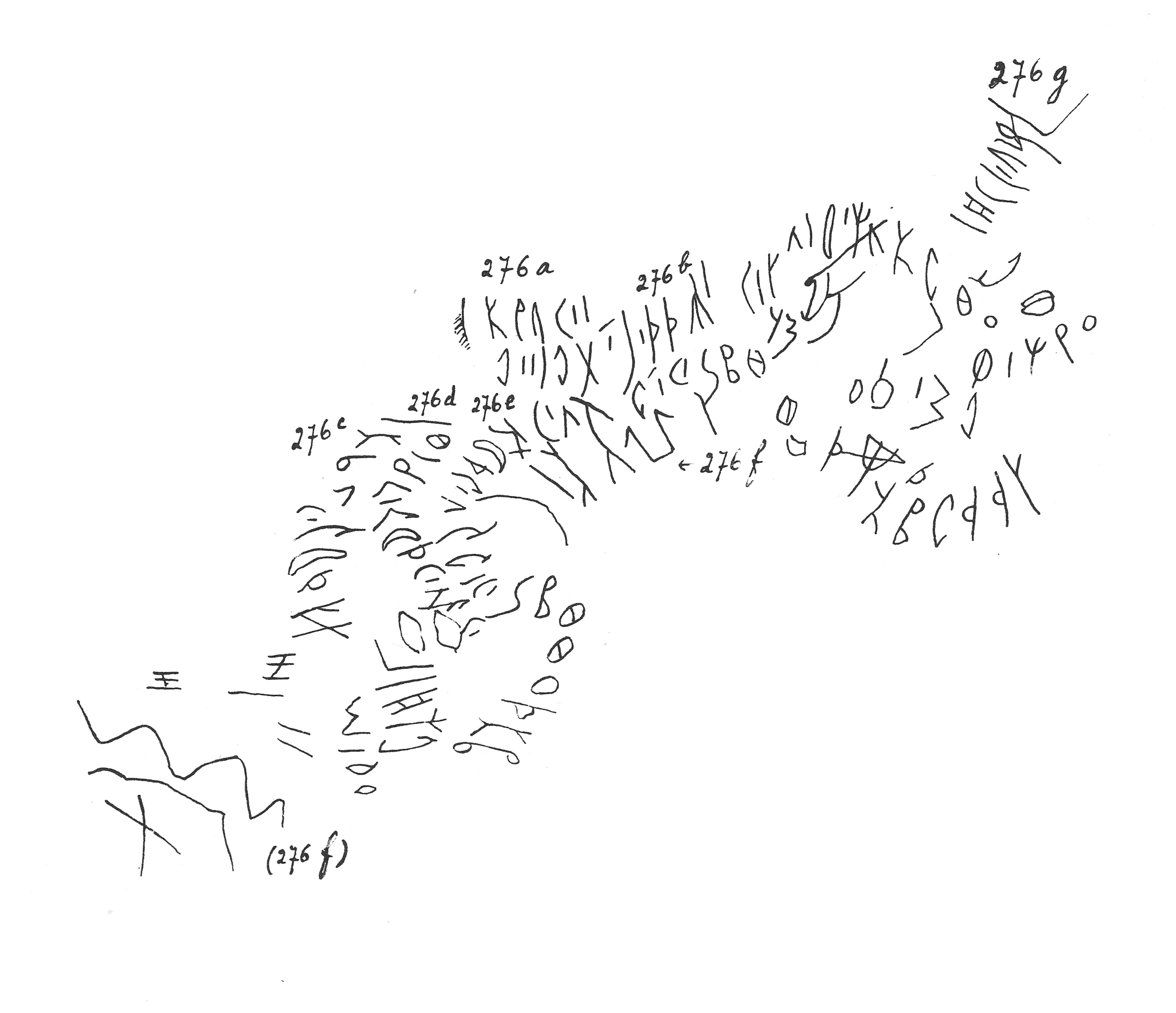 inscription of siglum C 2805
