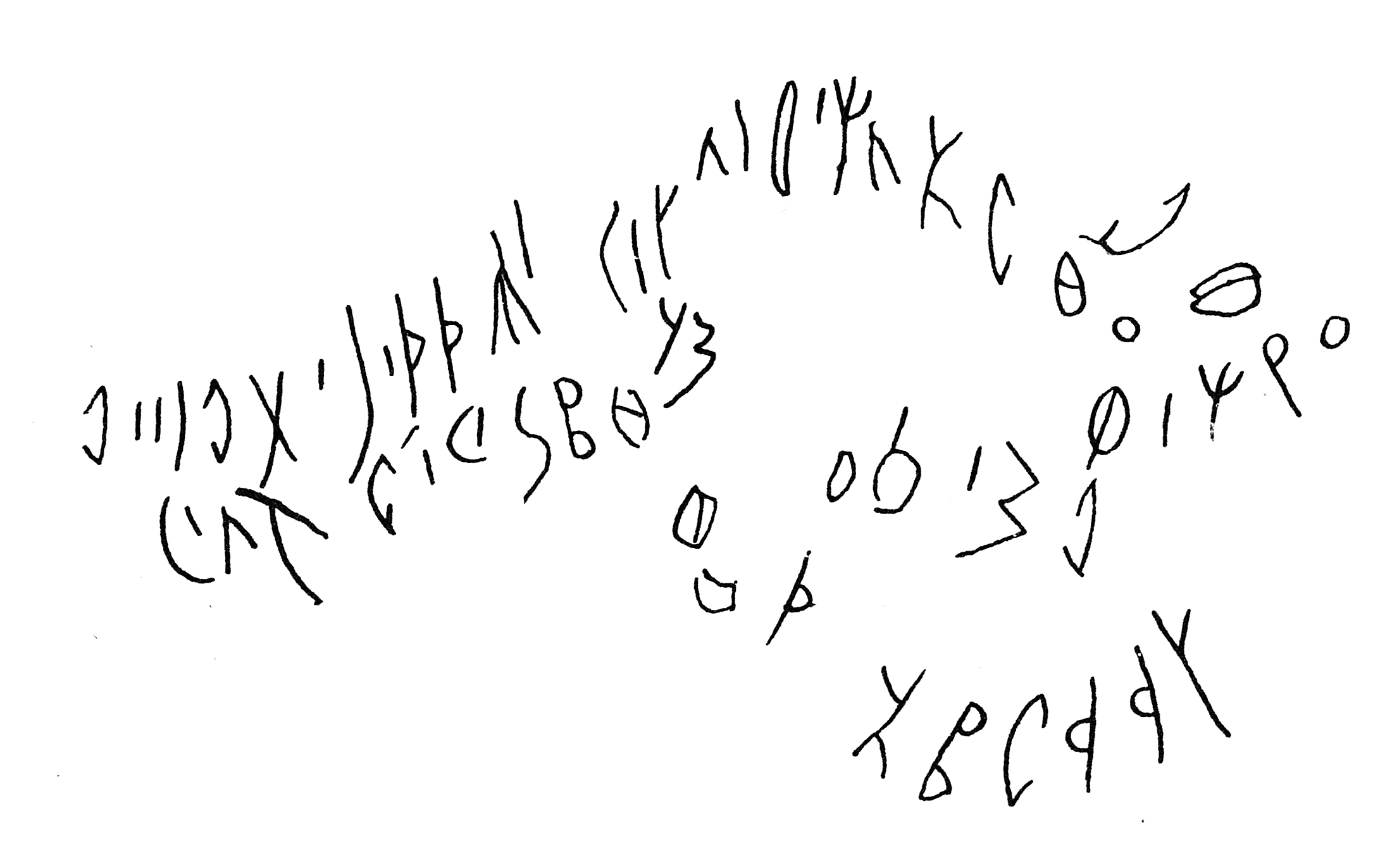 inscription of siglum C 2805